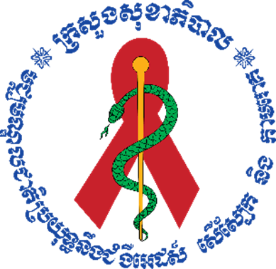 Institute Logo