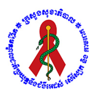 Institute Logo